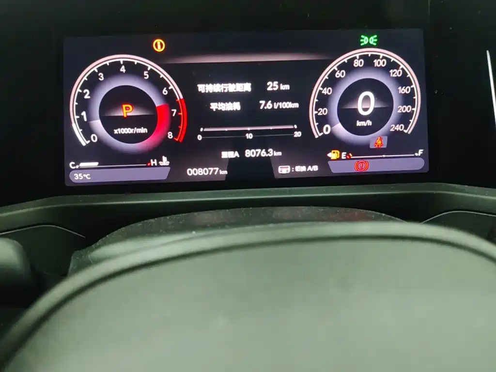 Honda Accord 2025 — фото 12