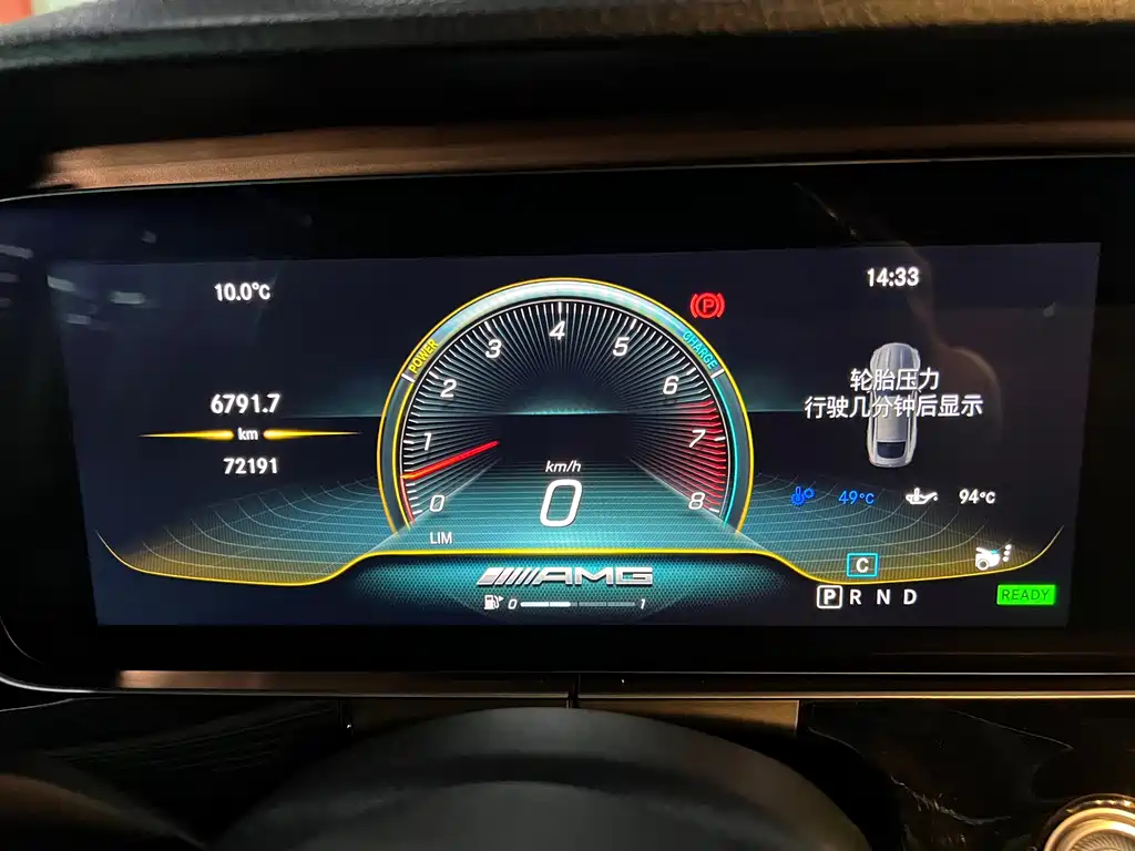 Mercedes-Benz AMG GT 2019 — фото 12