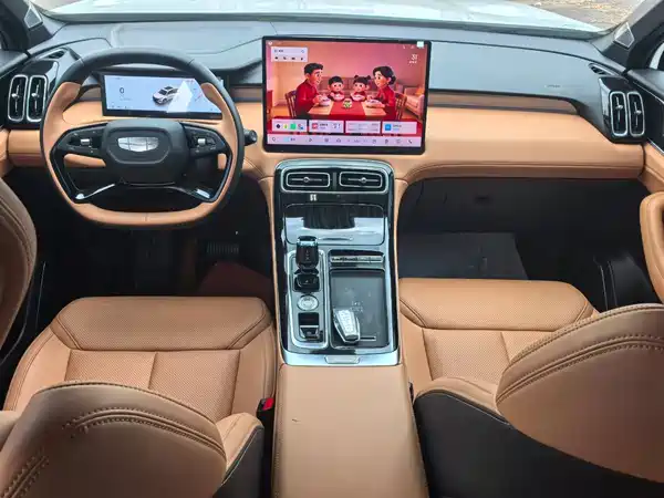 Geely Boyue L 2026