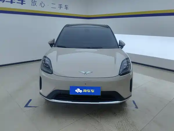Wuling Bingo S 2025