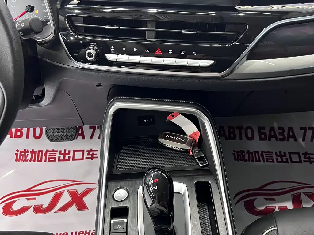 Haval H6 2024 — фото 12
