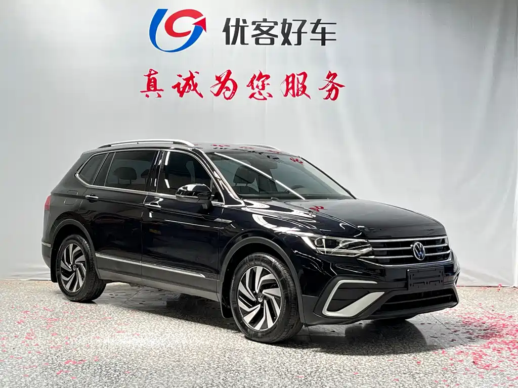 Volkswagen Tiguan L 2022