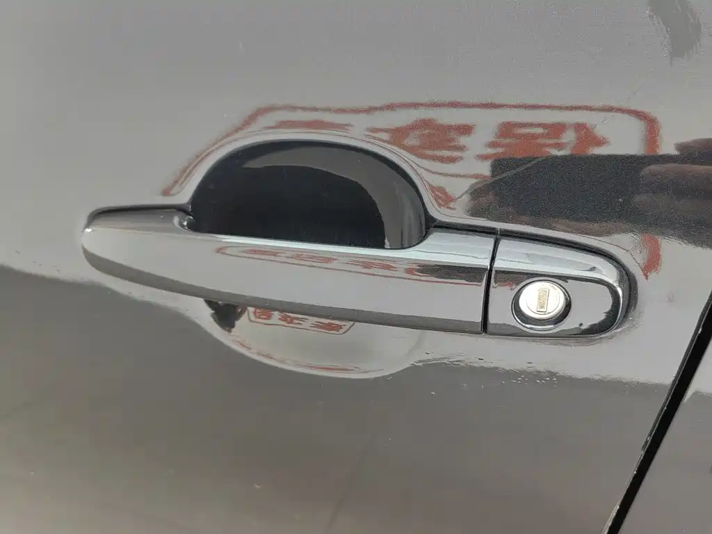 Toyota Corolla 2015 — фото 18