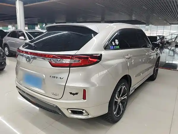 Honda UR-V 2017