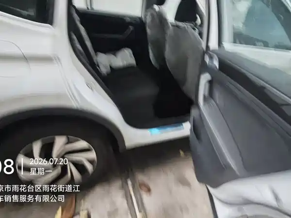 Volkswagen Tiguan L 2025