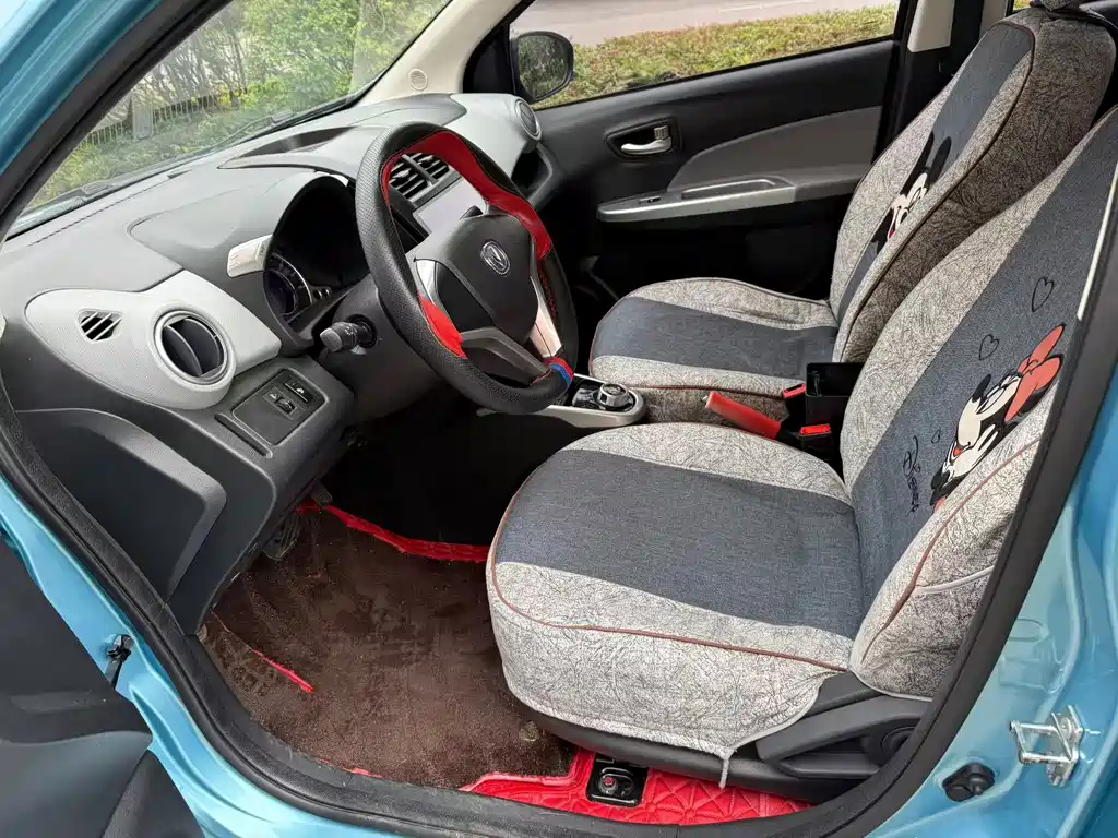 Changan Benben E-Star 2021