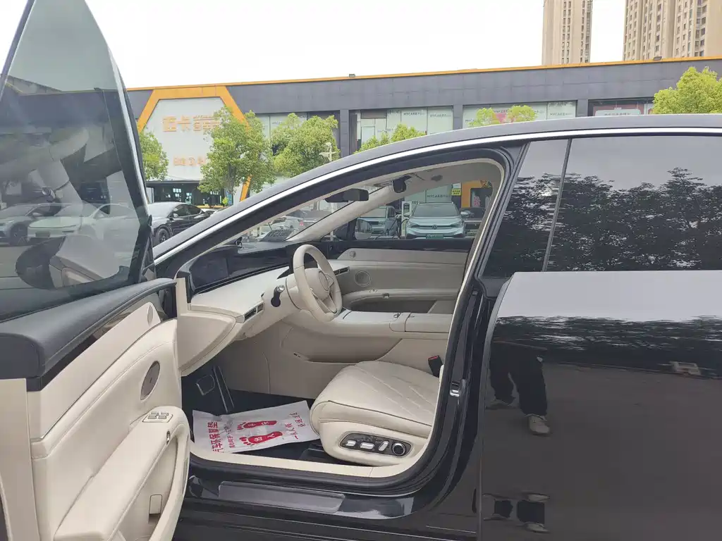 Stelato Xiangji S9 2025