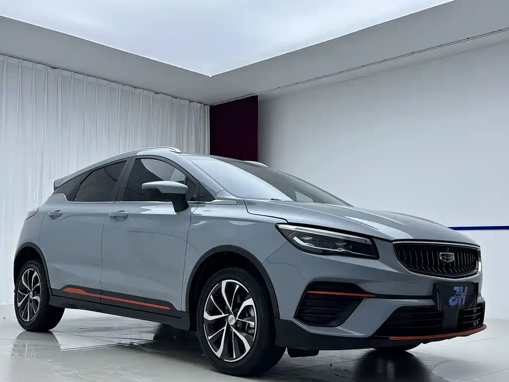 Geely Emgrand S 2023