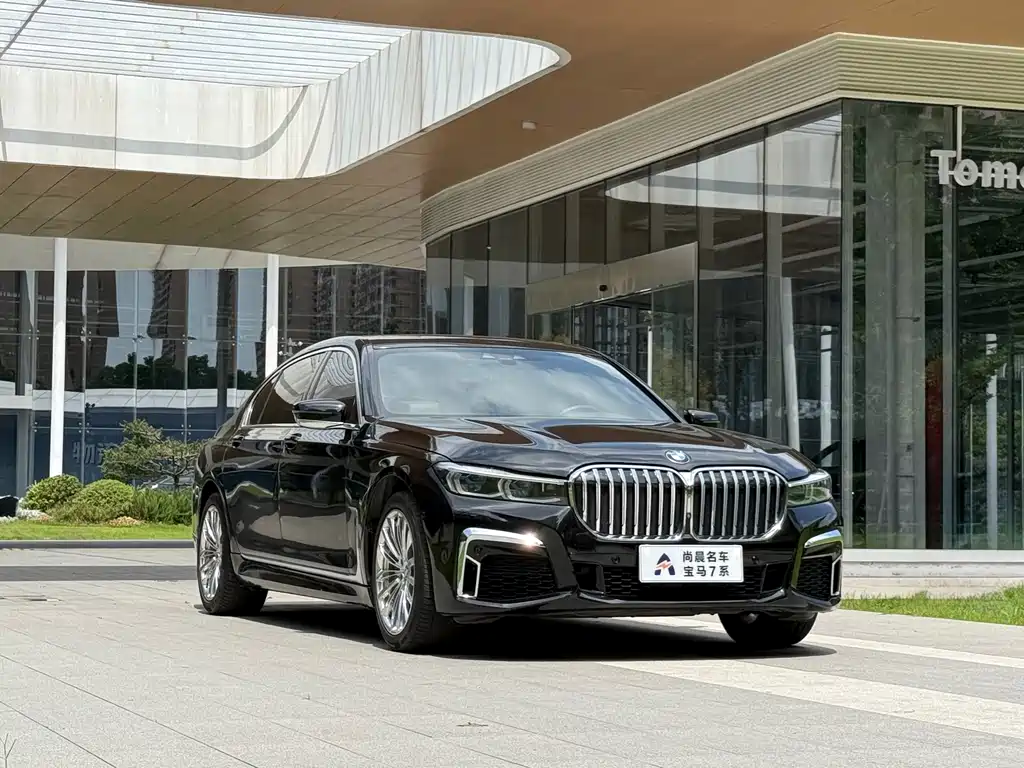 BMW 7 Series 2017 — фото 3
