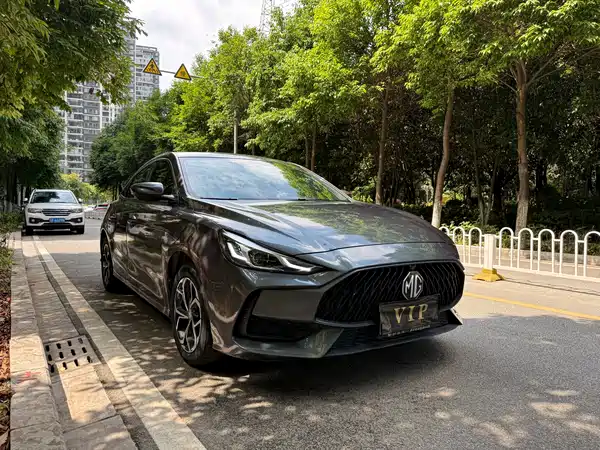 MG5 2022