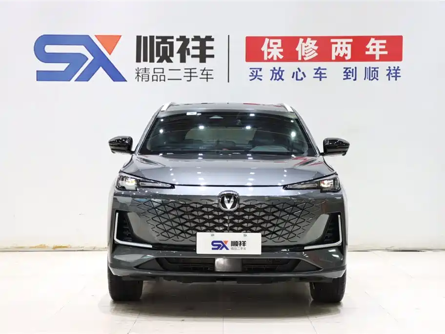 Changan CS55PLUS 2024 — фото 2