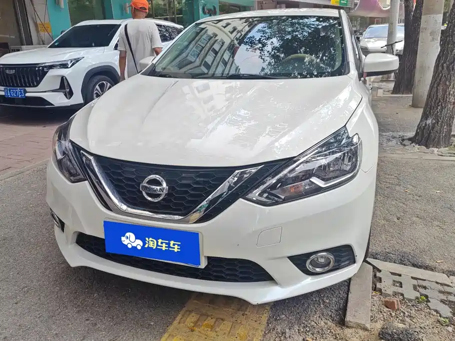 Nissan Sylphy 2021