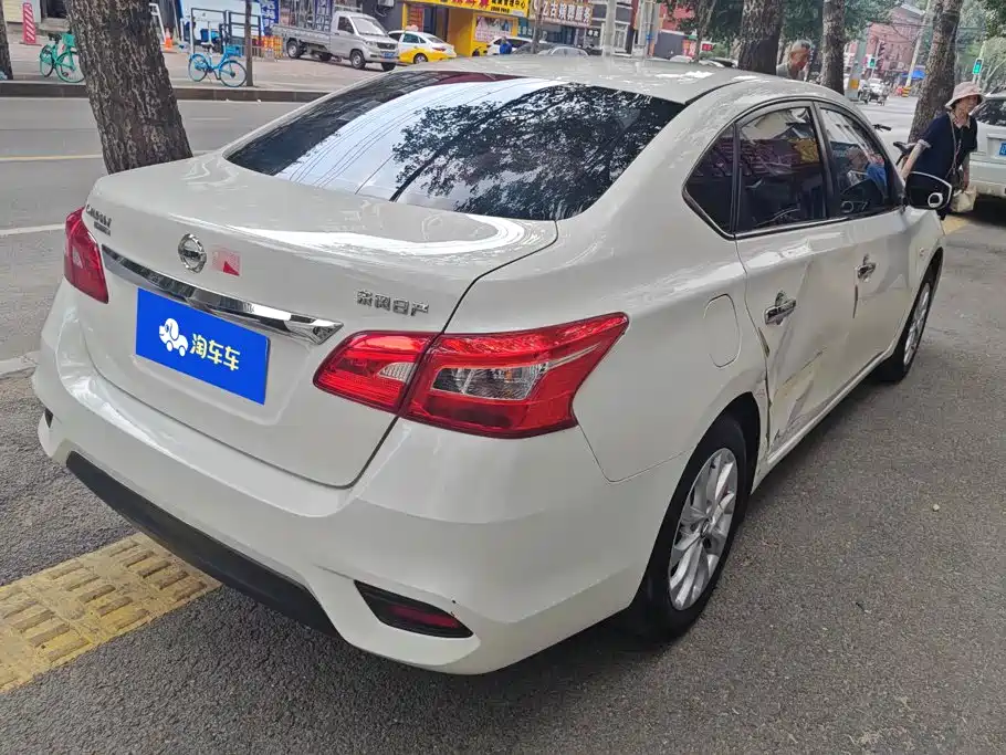 Nissan Sylphy 2021