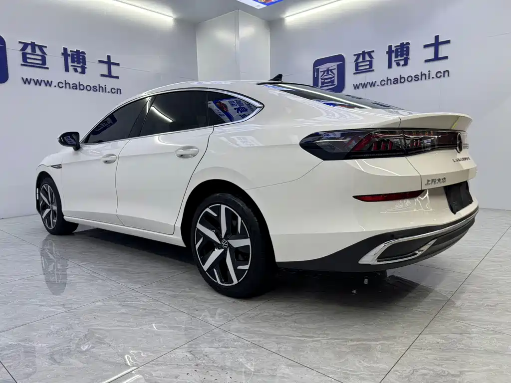 Volkswagen Lamando 2023