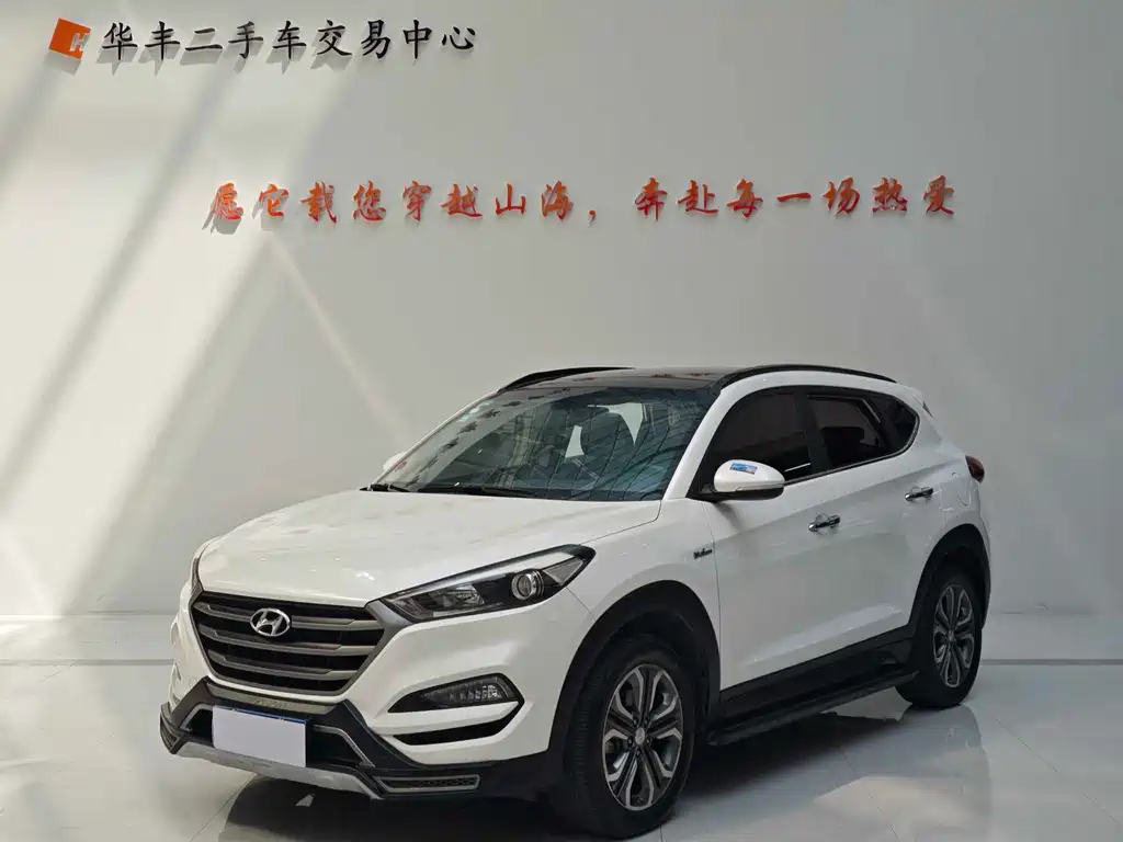 Hyundai Tucson 2016 — фото 1
