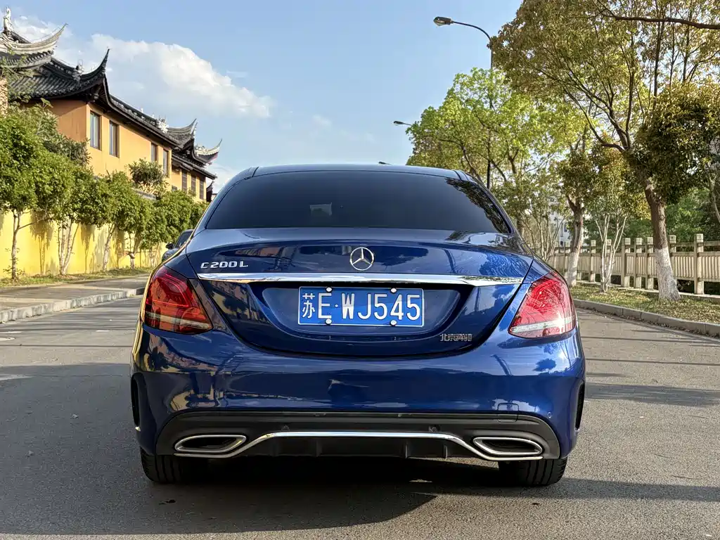 Mercedes-Benz C-Class 2020 — фото 8