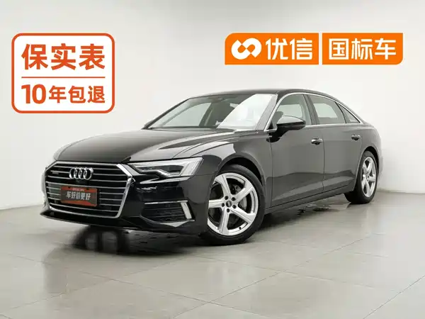 Audi A6L 2022