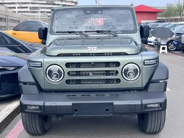 212 T01 2026
