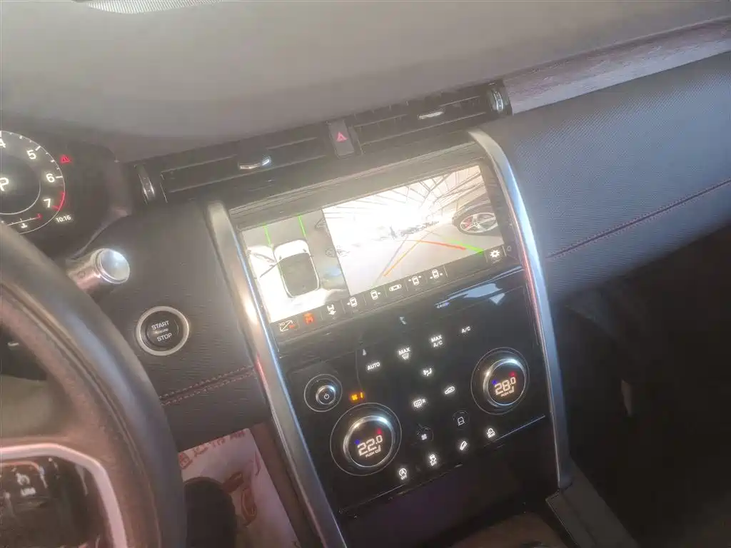Land Rover Discovery Sport 2023 — фото 13