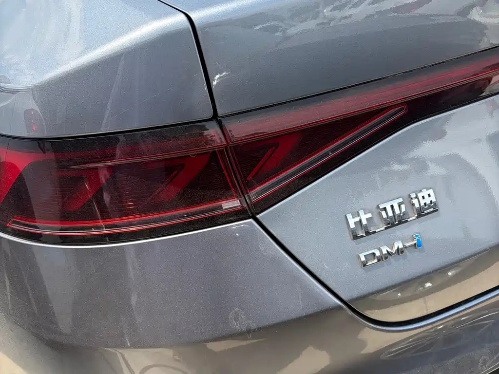 BYD Qin PLUS 2023 — фото 9