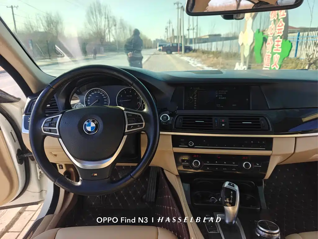 BMW 5 Series 2013 — фото 10