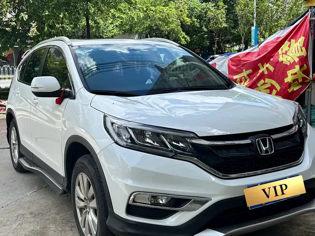 Honda CR-V 2017