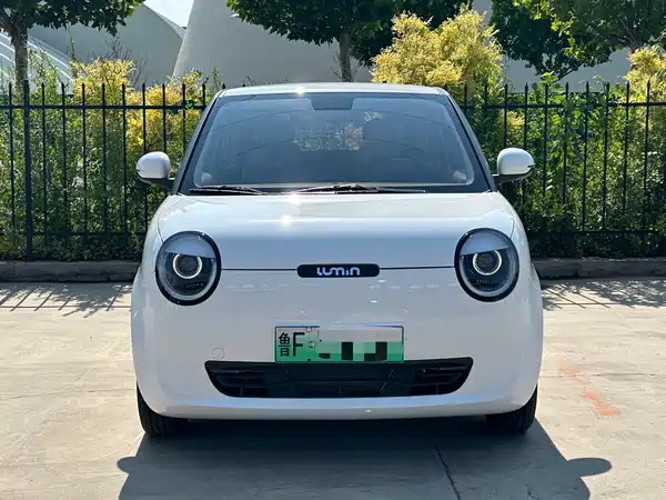 Changan Lumin 2025