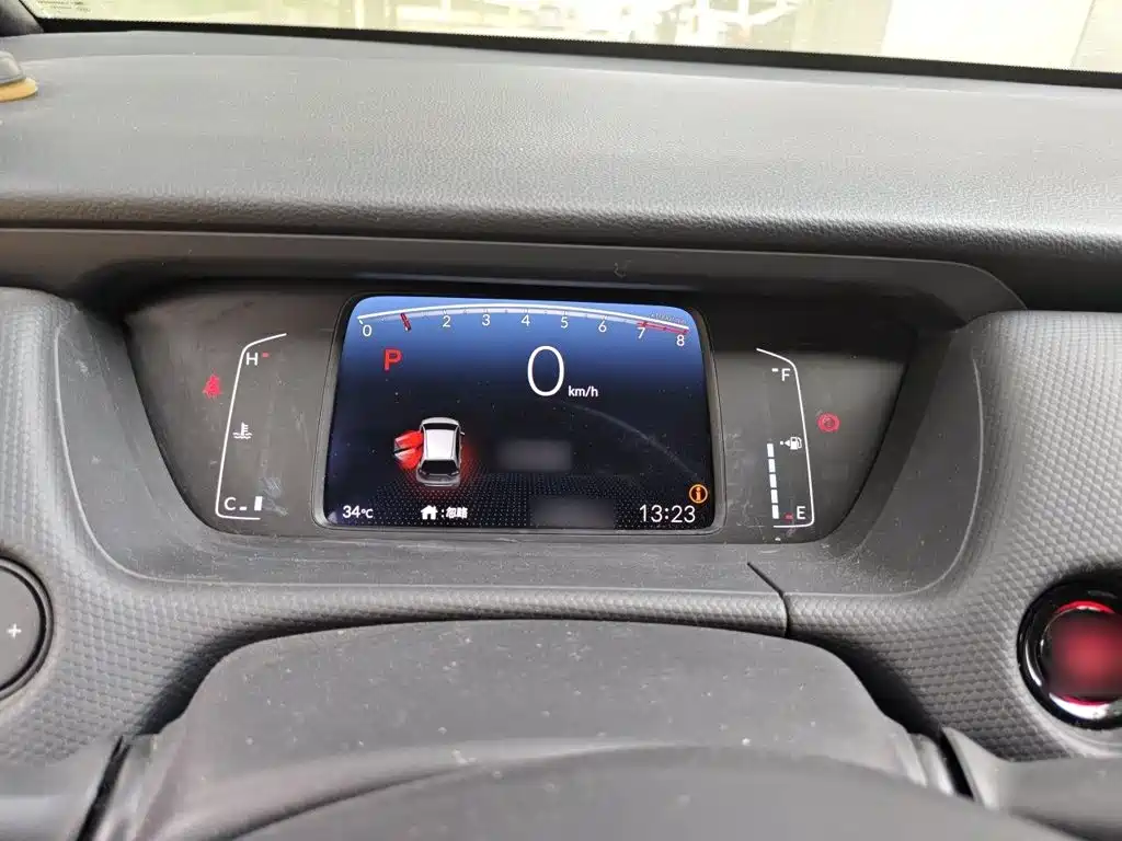 Honda Fit 2022