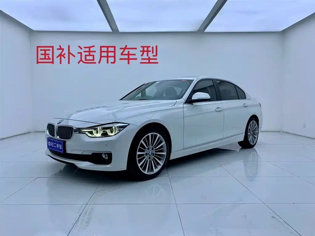 BMW 3 Series 2018