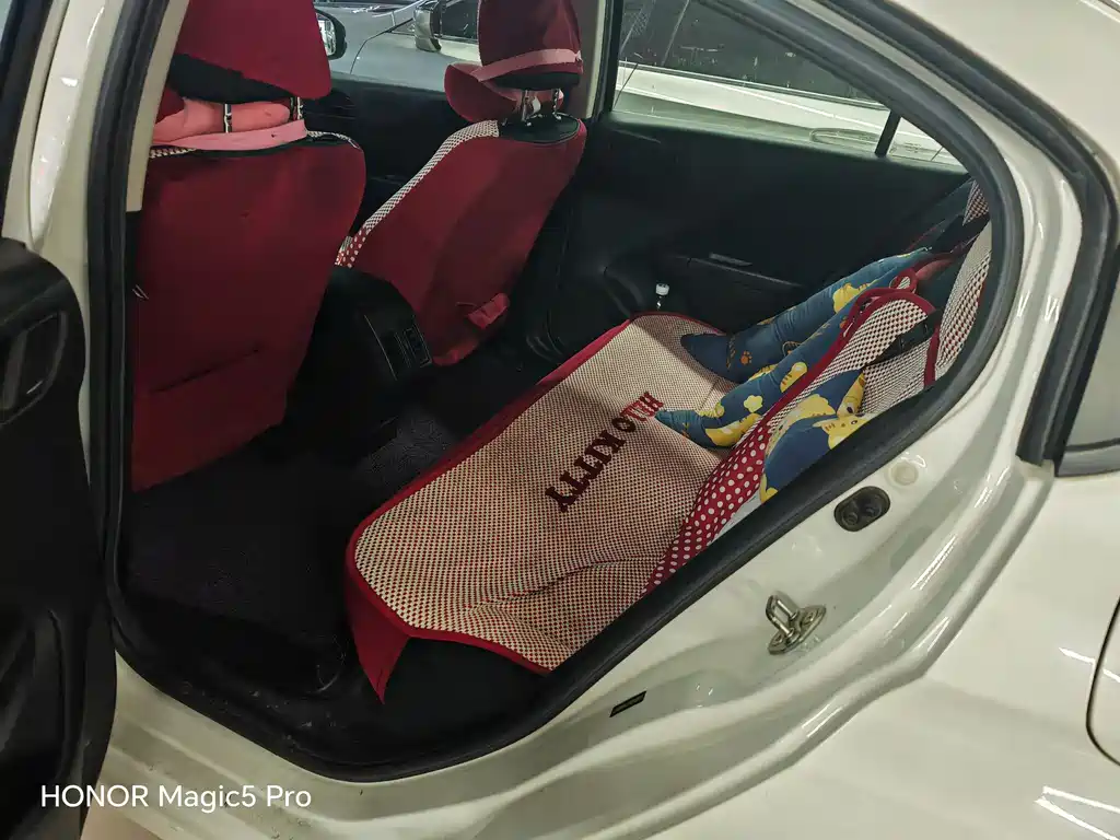 Honda City 2017