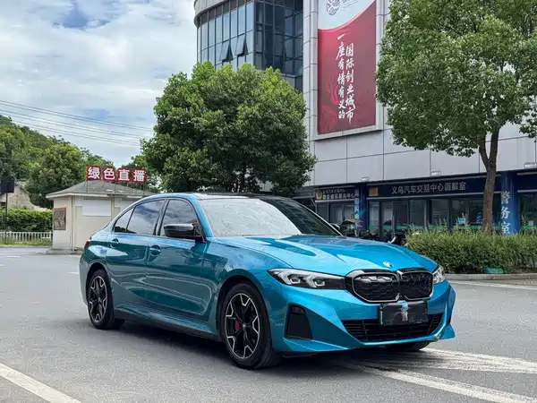 BMW i3 2023