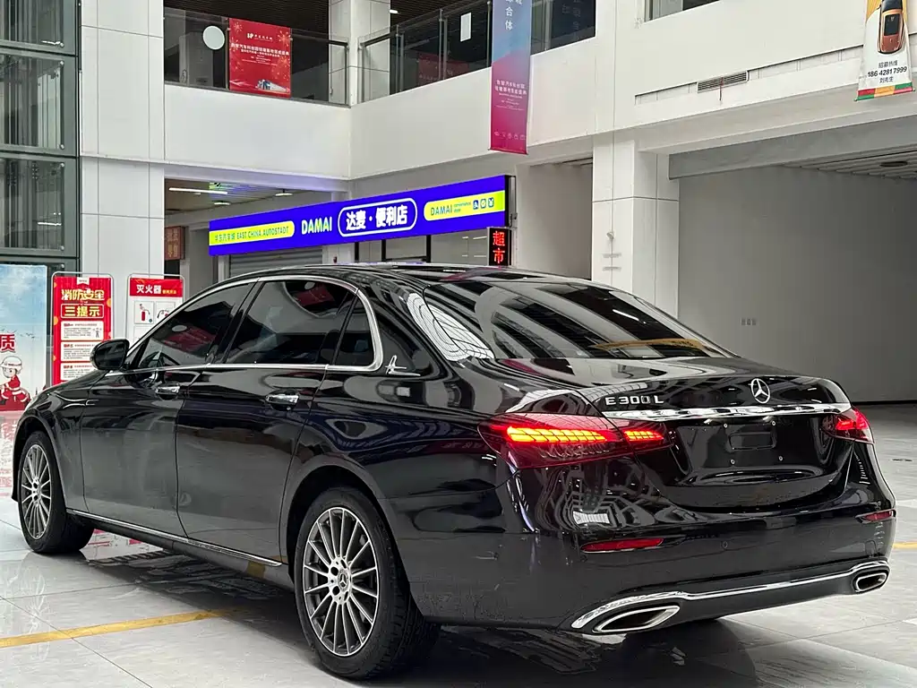 Mercedes-Benz E-Class 2023