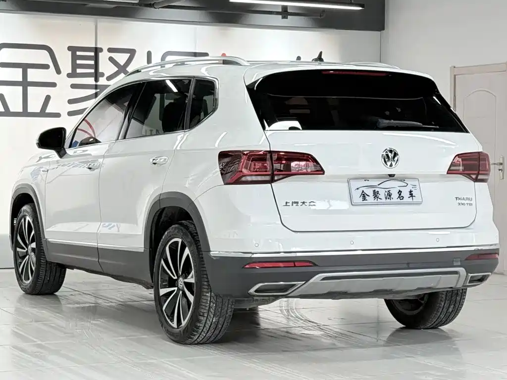 Volkswagen Tuyue 2020