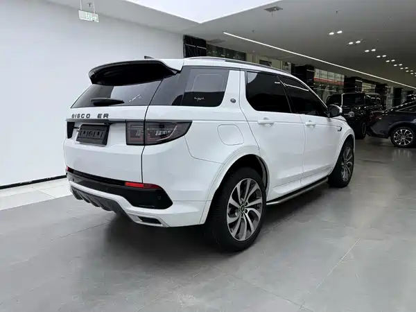 Land Rover Discovery Sport 2023