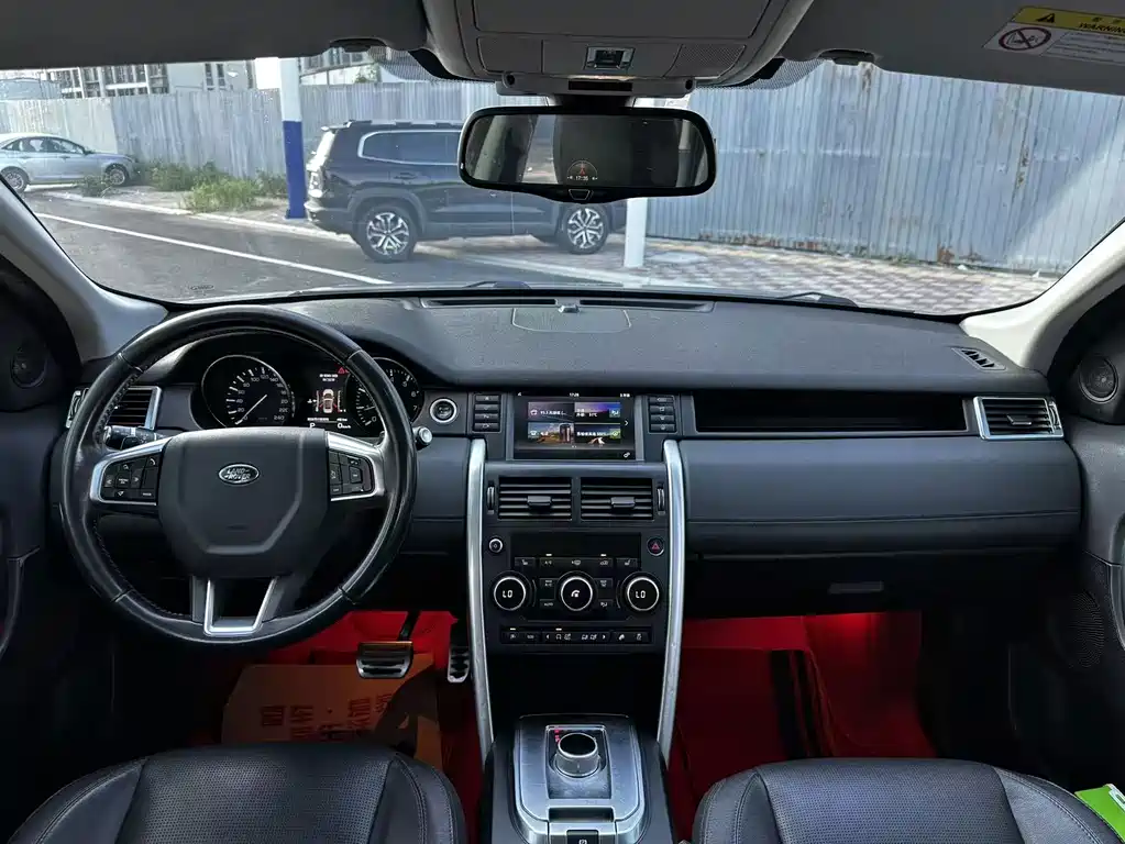 Land Rover Discovery Sport 2016 — фото 10