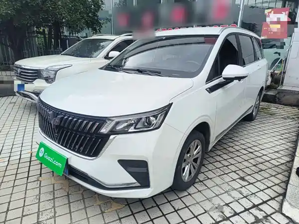 Wuling Jiachen 2023