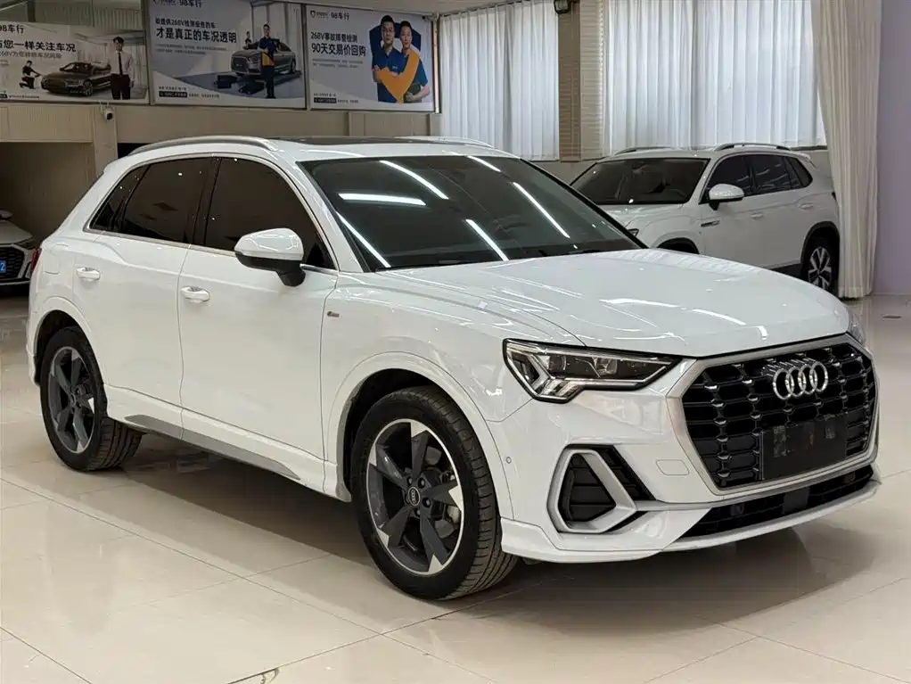 Audi Q3 2023