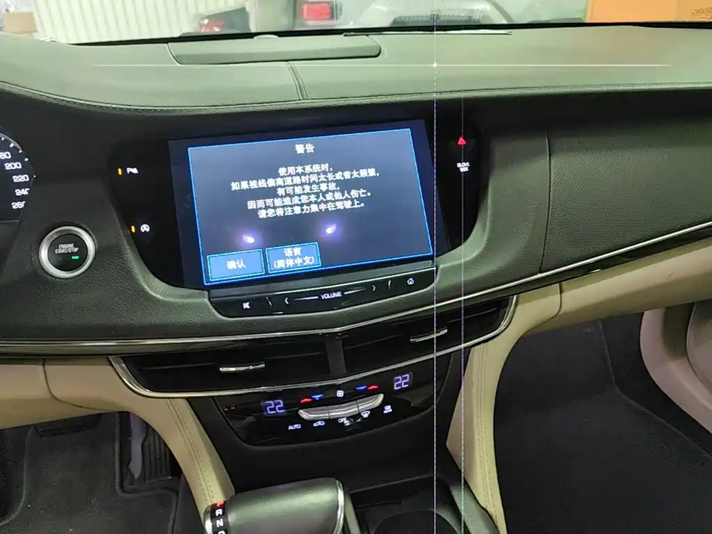 Cadillac CT6 2017 — фото 13