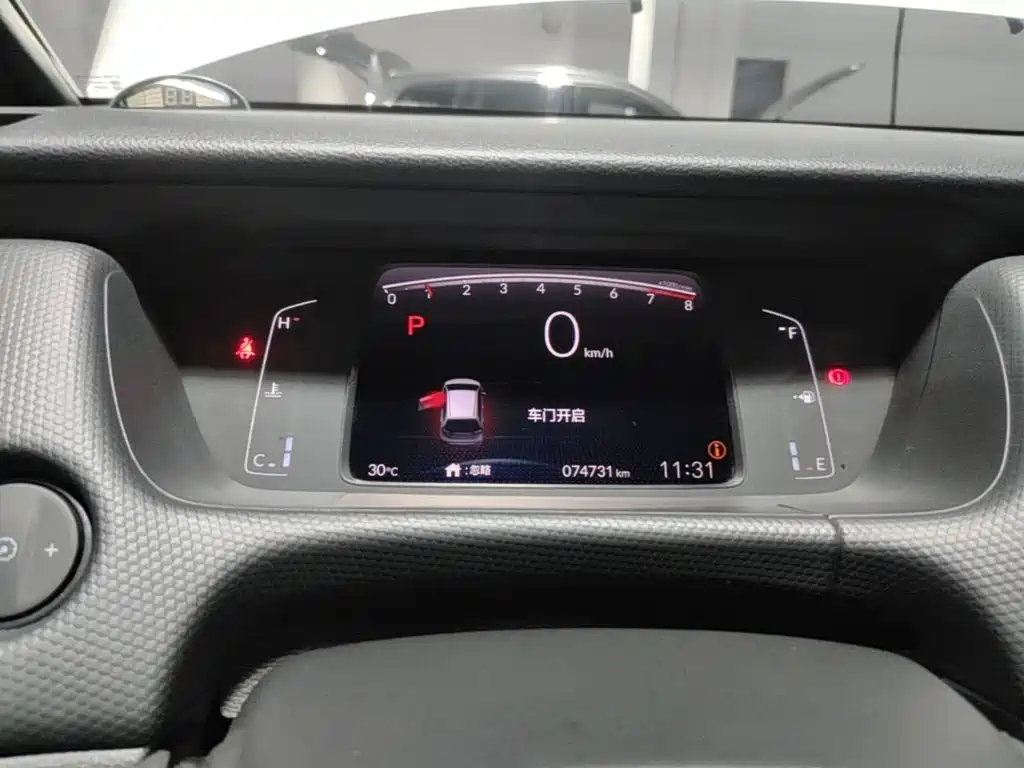 Honda Fit 2020 — фото 12
