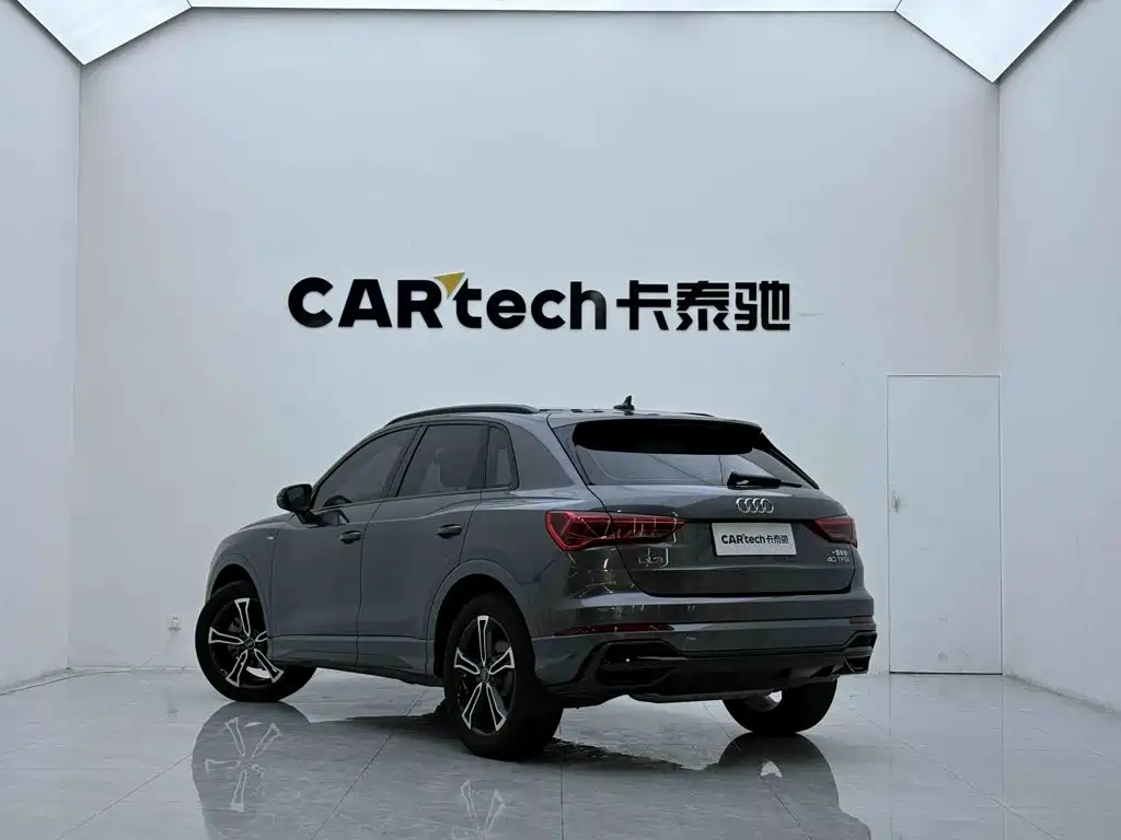 Audi Q3 2021