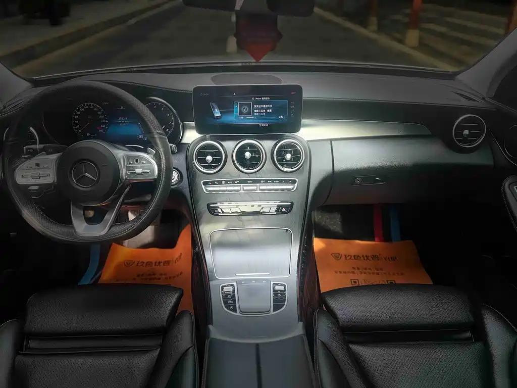 Mercedes-Benz C-Class 2020 — фото 12
