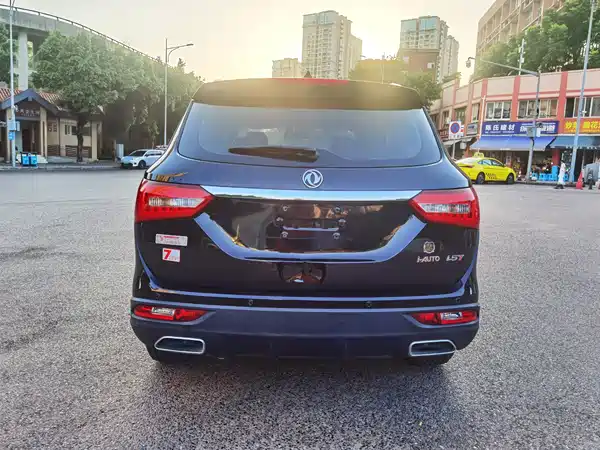 Dongfeng Scenery 580 2020