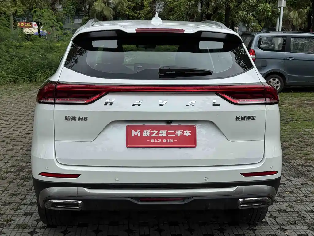 Haval H6 2023