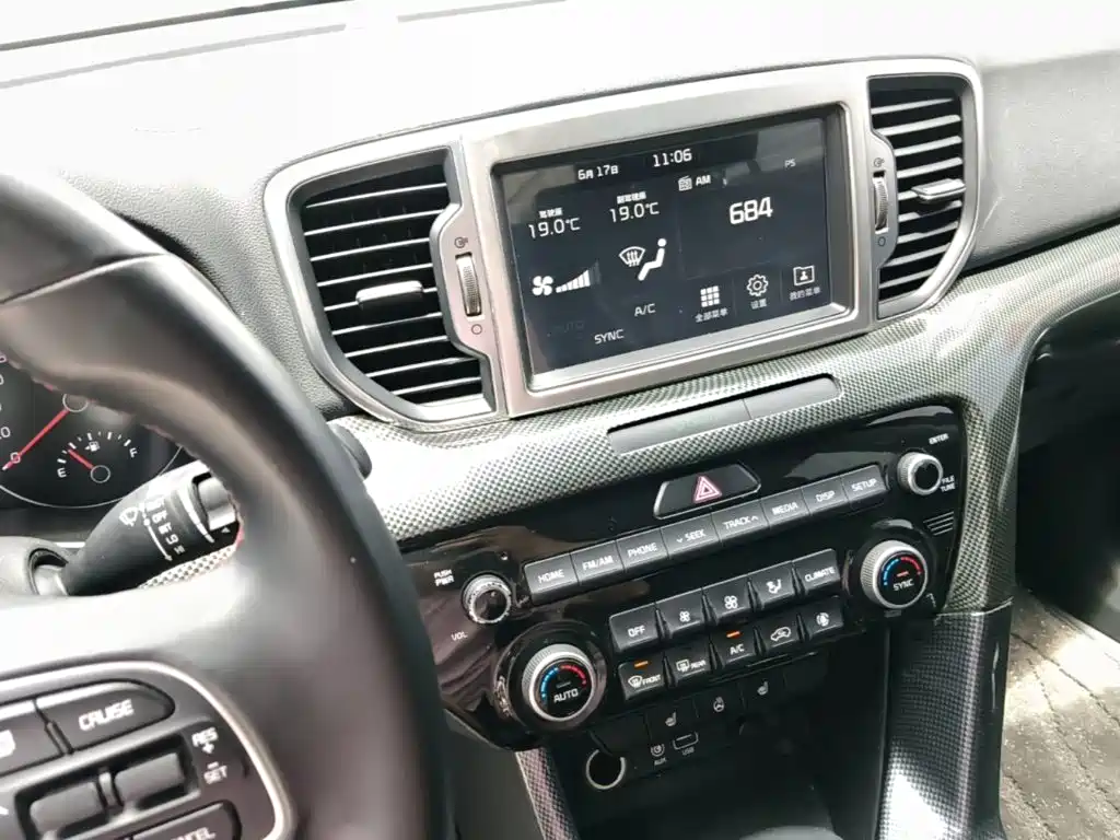 Kia KX5 2017 — фото 13