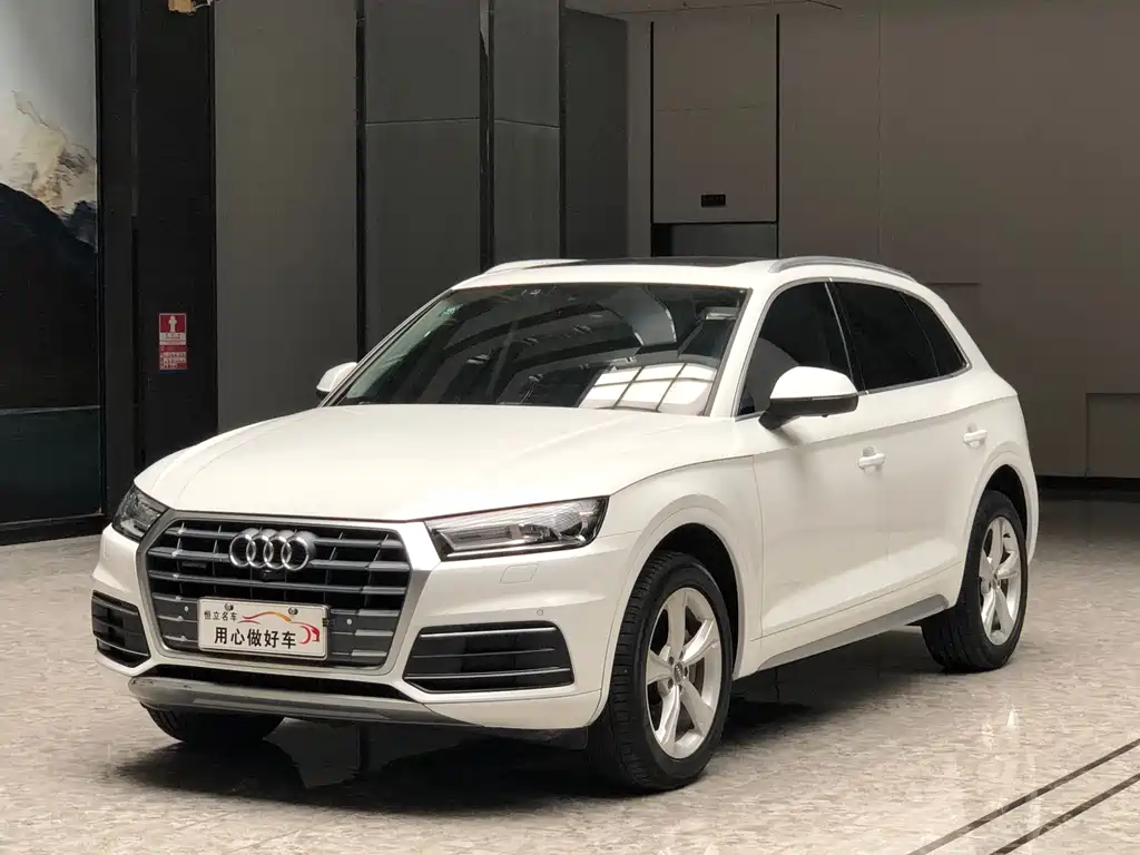 Audi Q5L 2019