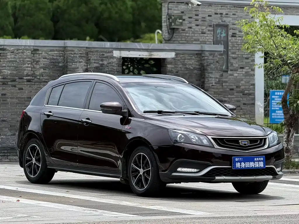 Geely Emgrand 2017