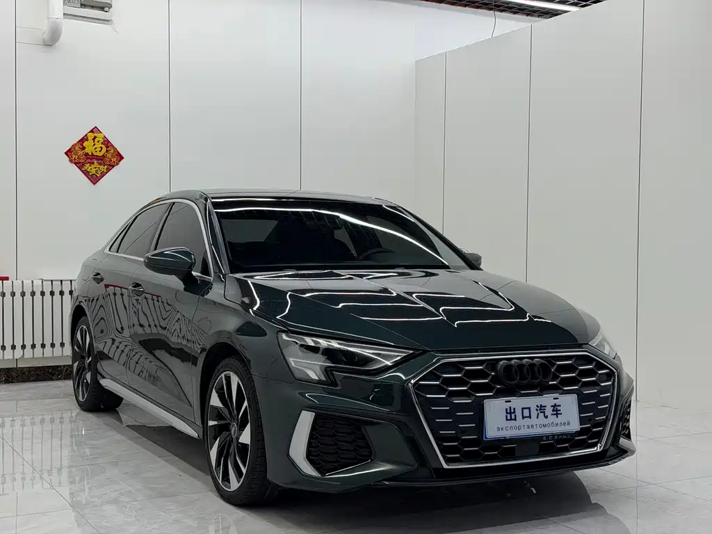 Audi A3 2022