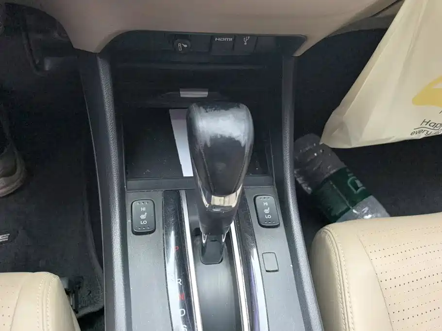 Honda Jade 2014 — фото 16