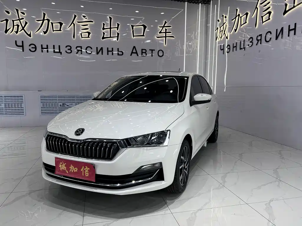 Skoda Rapid 2022