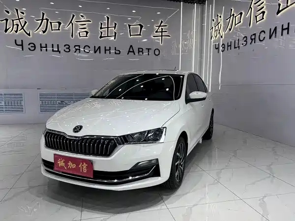 Skoda Rapid 2022